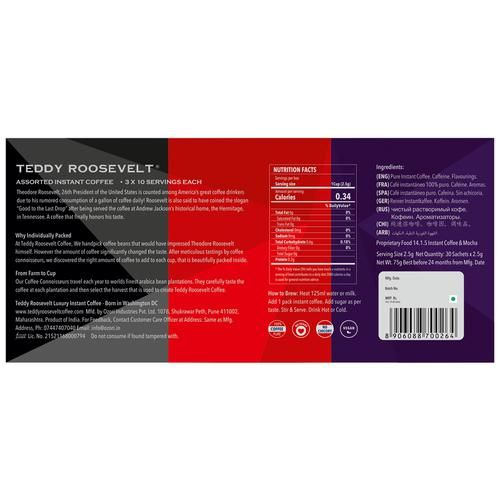 Teddy Roosevelt Coffee Assorted Instant Coffee - Hazelnut, 75 g-2.webp